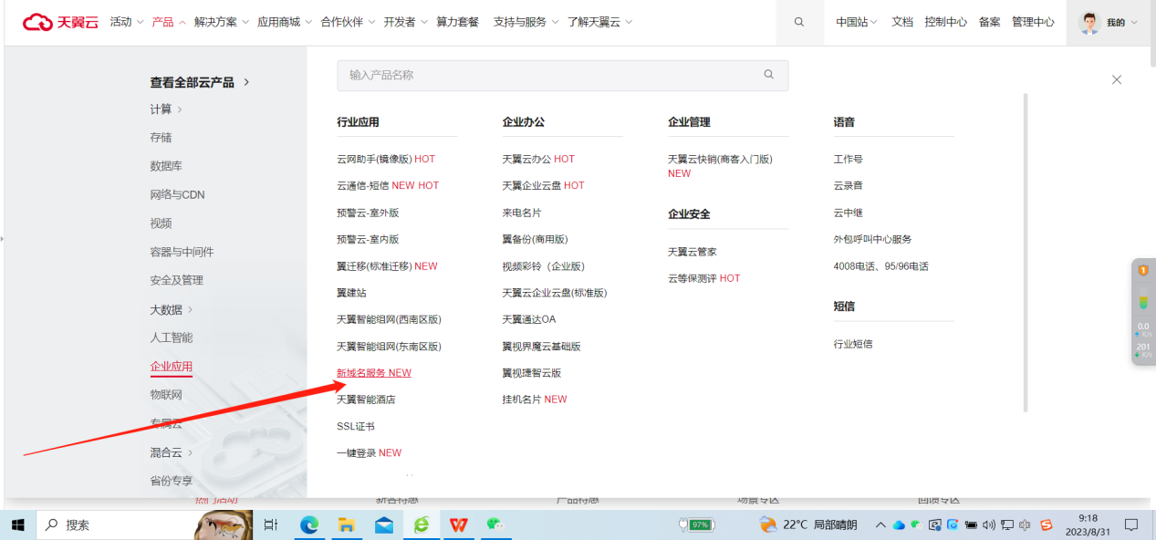 圖片3.png