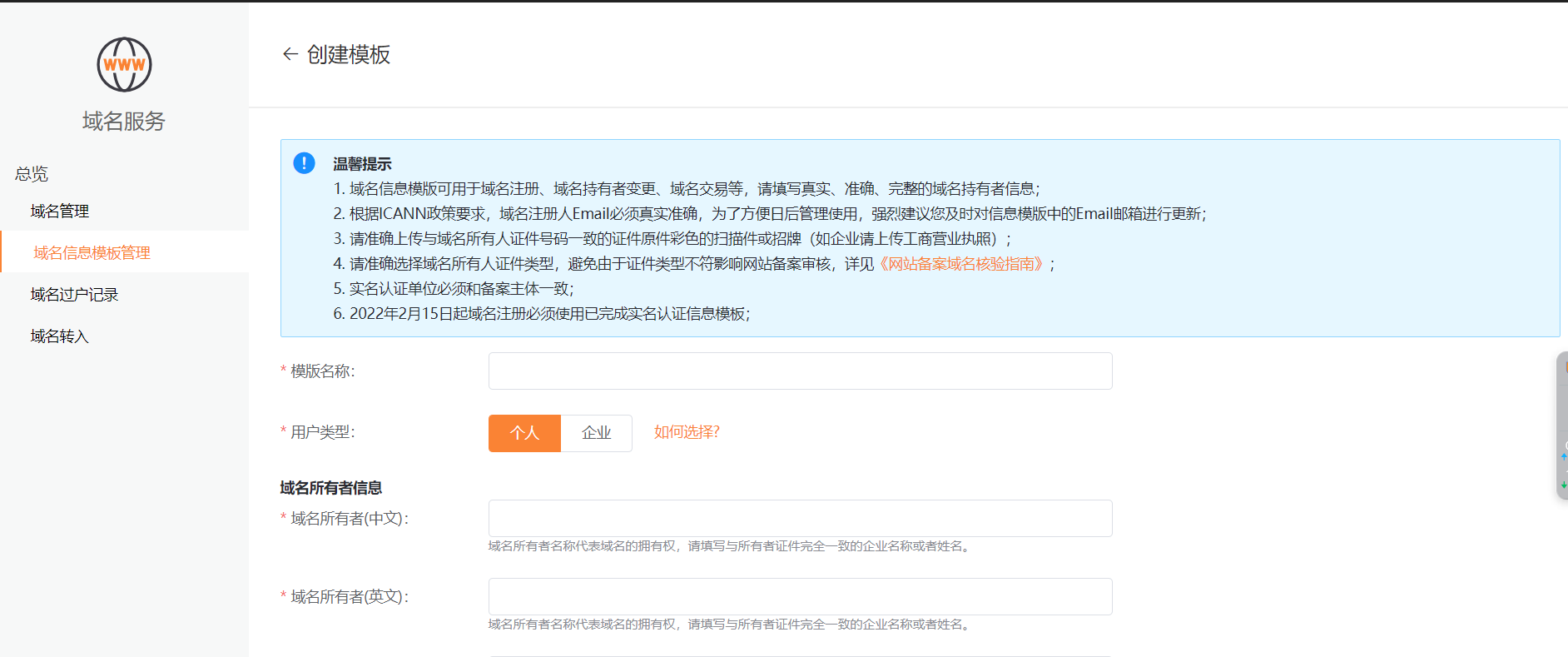 圖片5.png