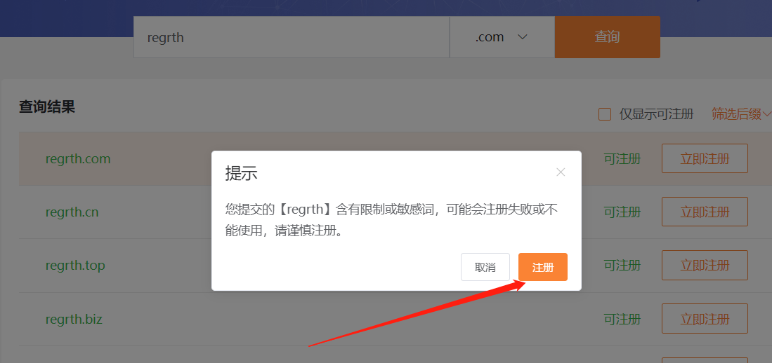 圖片12.png