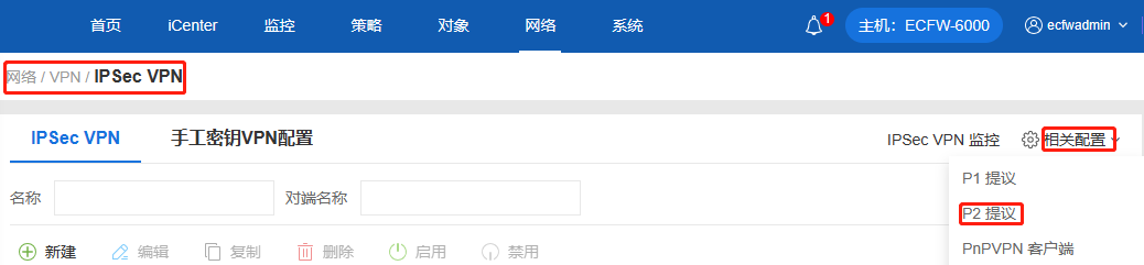 圖片7.png