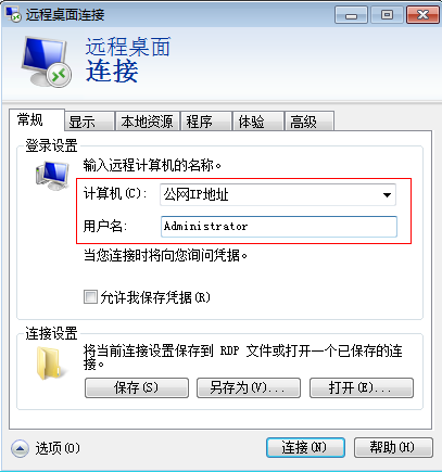 圖片2.png