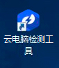 位圖.jpg