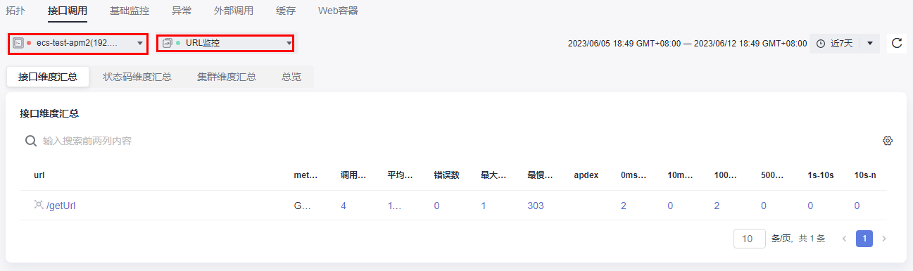 圖片3.png