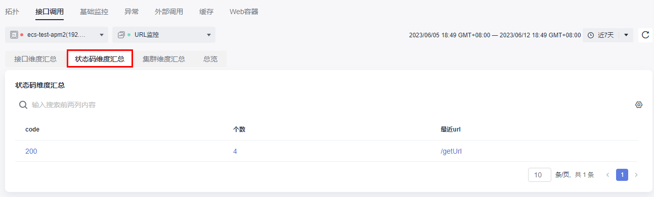 圖片4.png