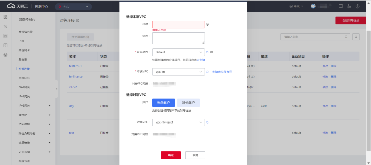 圖片9.png