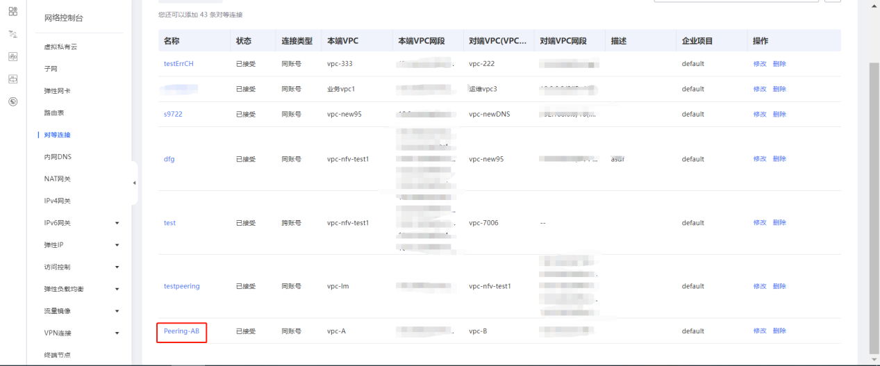圖片10.png
