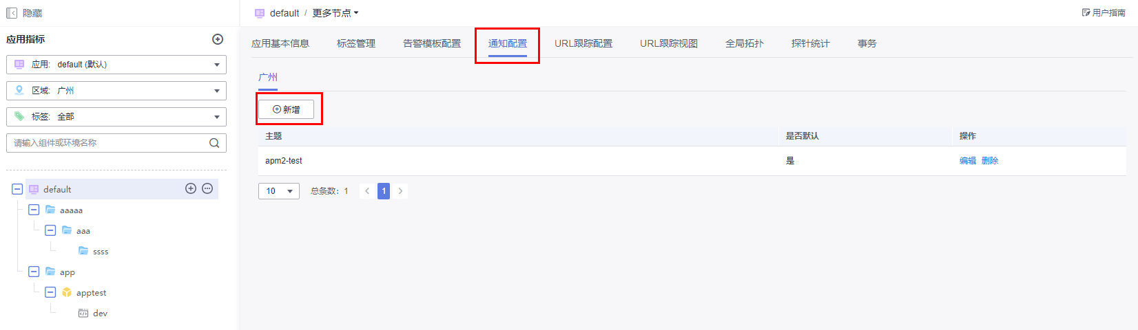 圖片18.png
