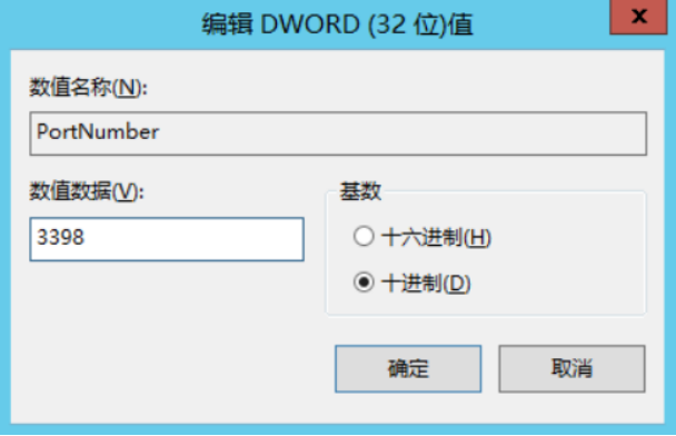 圖片14.png