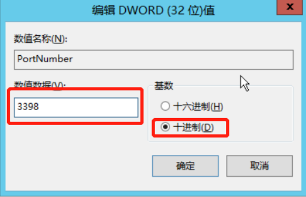 圖片16.png