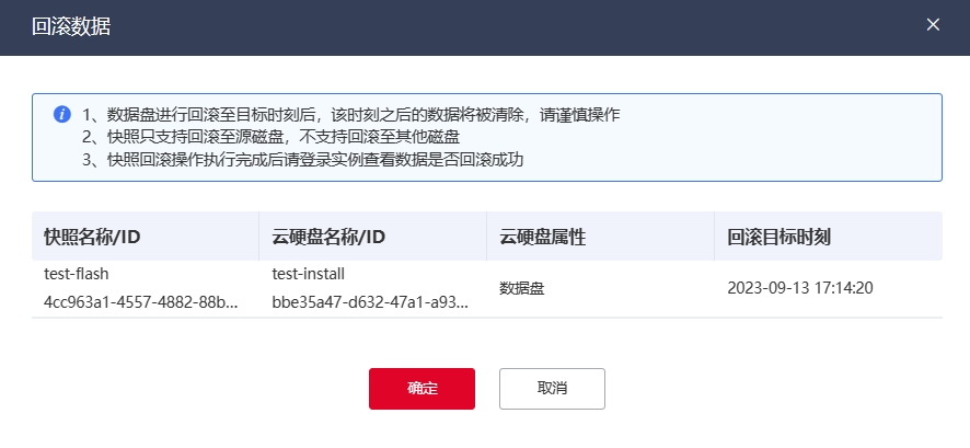 圖片53.png