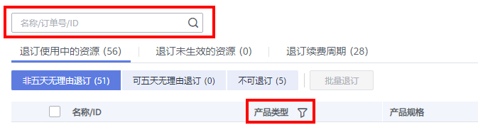 圖片3.png