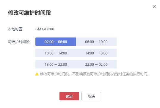 圖片7.png