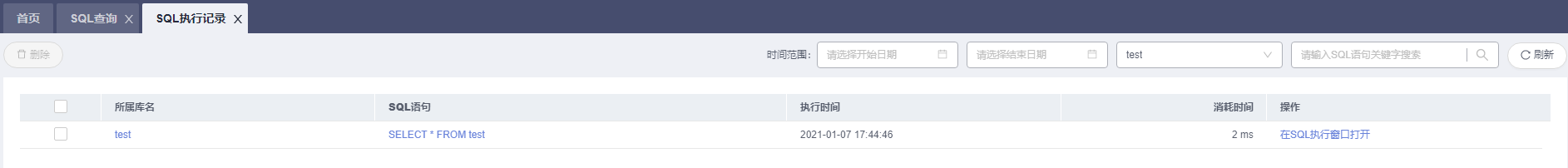 圖片12.png