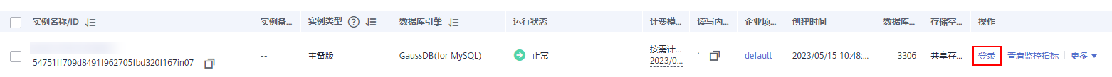 圖片14.png