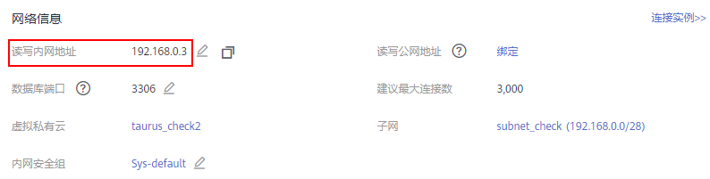 圖片27.png