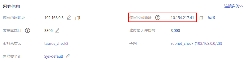 圖片28.png