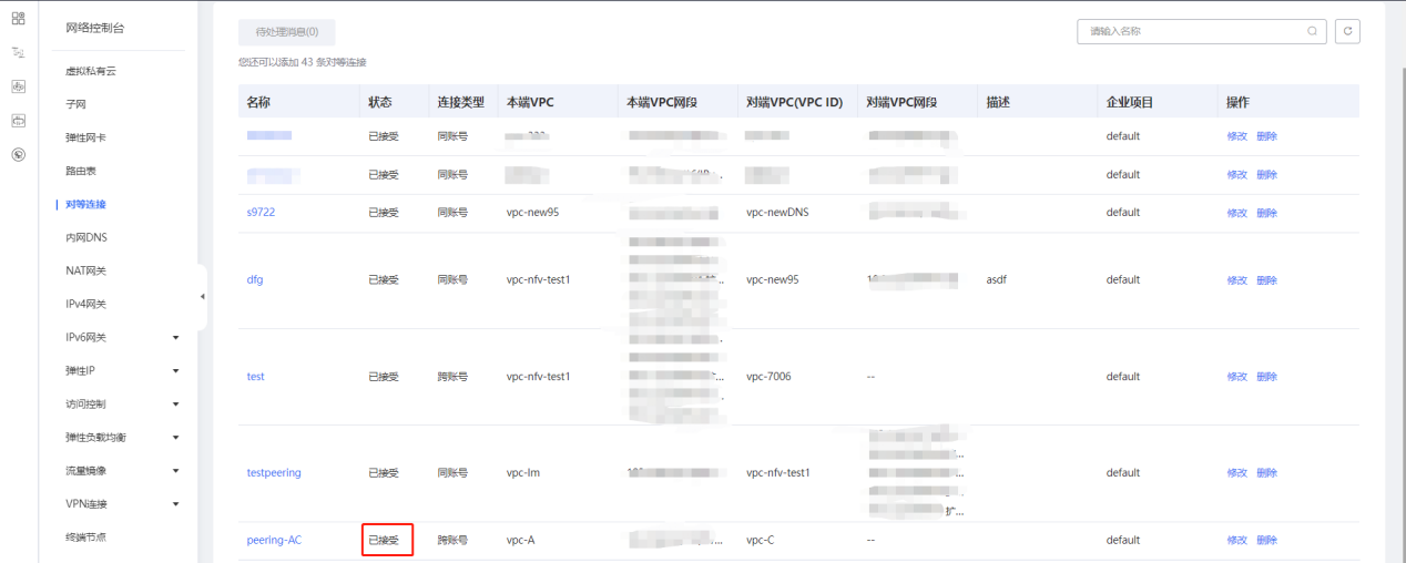 圖片13.png