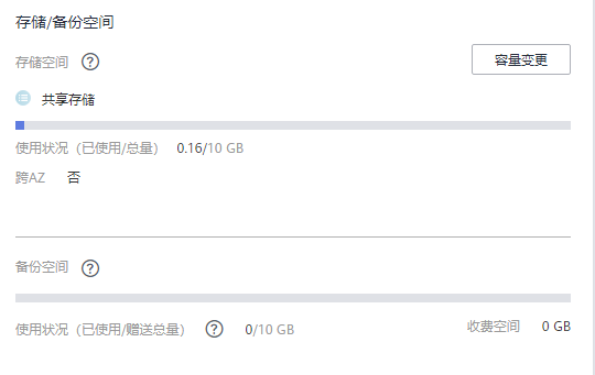 圖片11.png