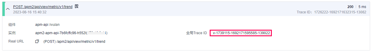 圖片11.png