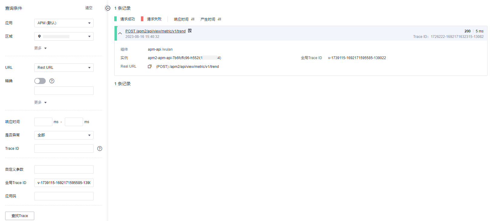 圖片12.png