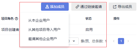 圖片4.png