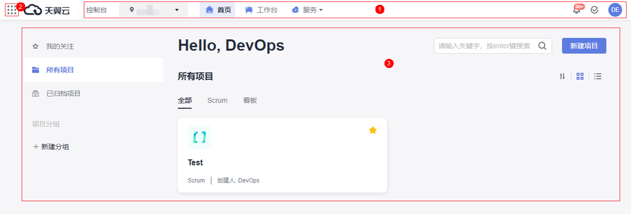 圖片29.png