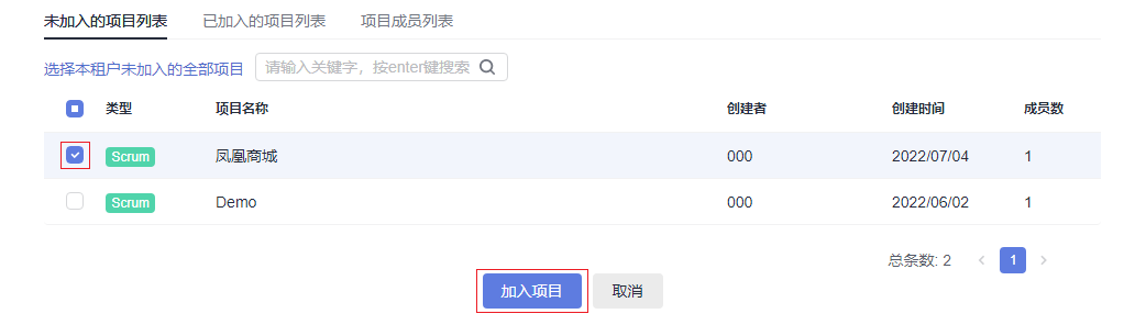 圖片2.png