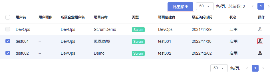 圖片4.png