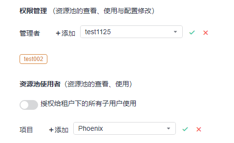圖片12.png