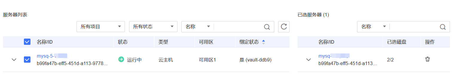 圖片7.png
