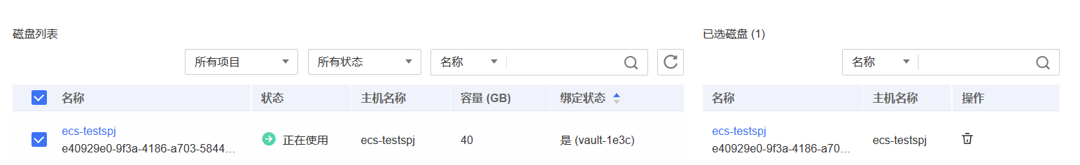圖片11.png