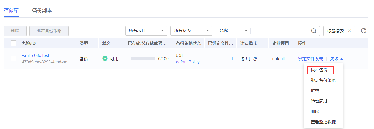 圖片14.png