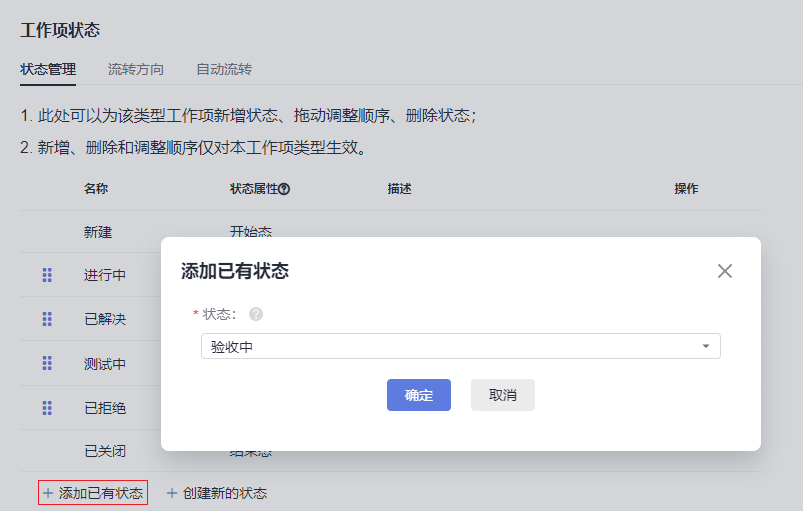 圖片21.png