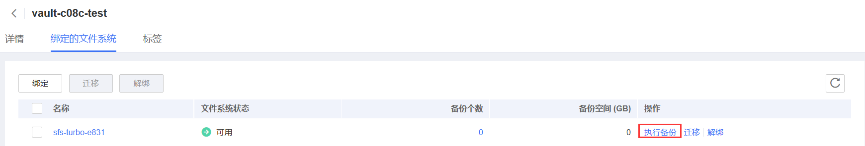 圖片16.png