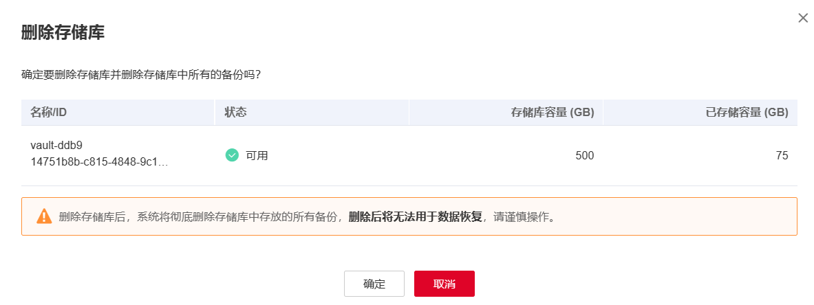 圖片17.png