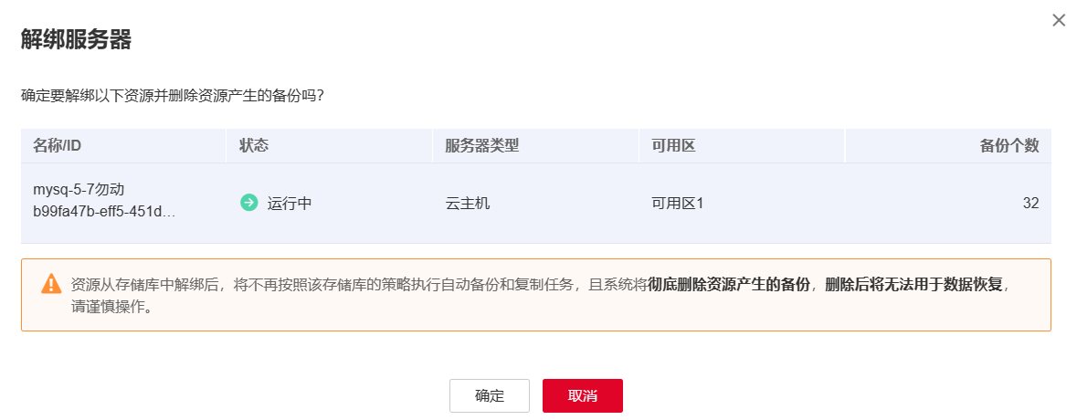 圖片18.png