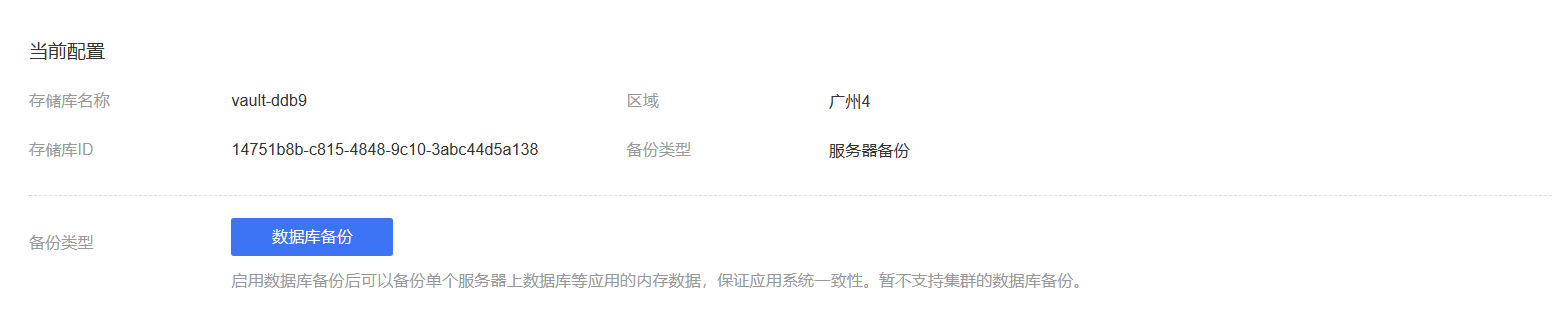 圖片20.png