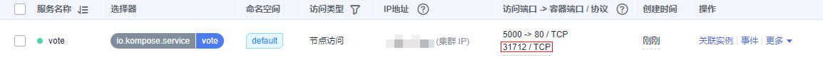 圖片28.png