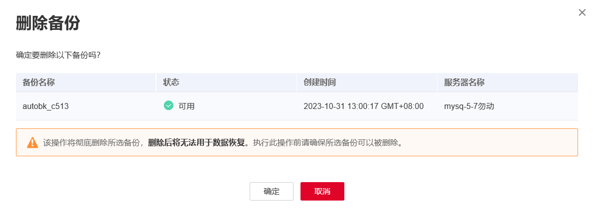 圖片23.png