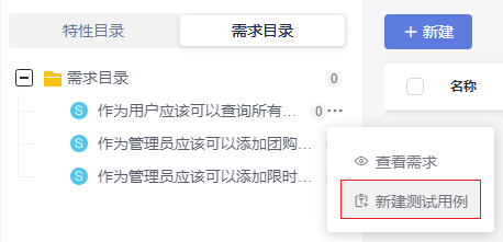 圖片33.png