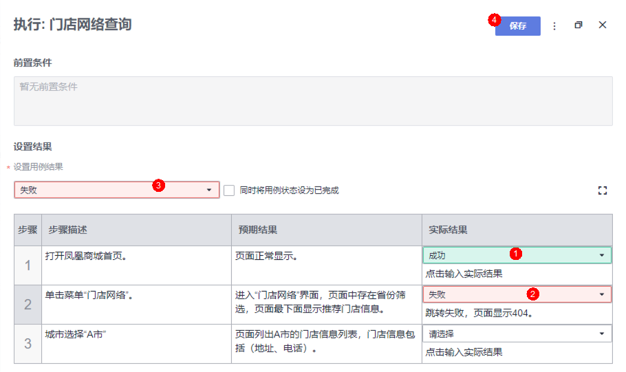 圖片37.png