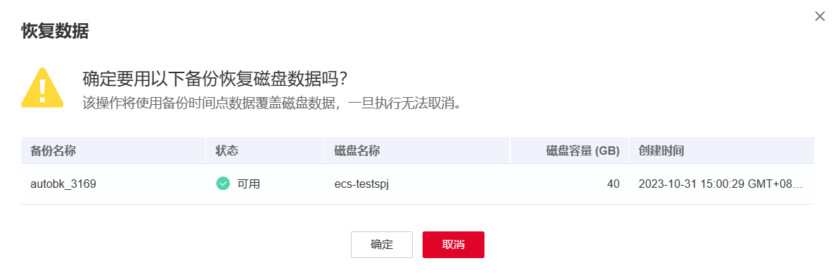 圖片31.png