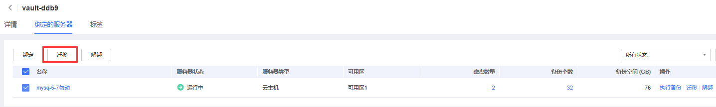 圖片45.png