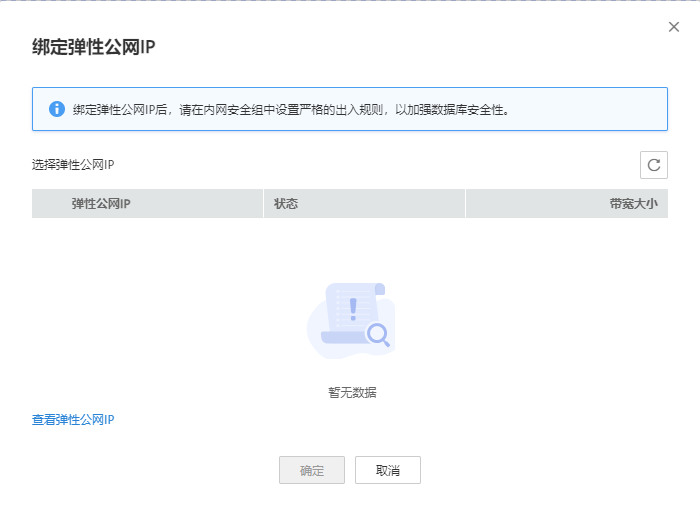 圖片2.png