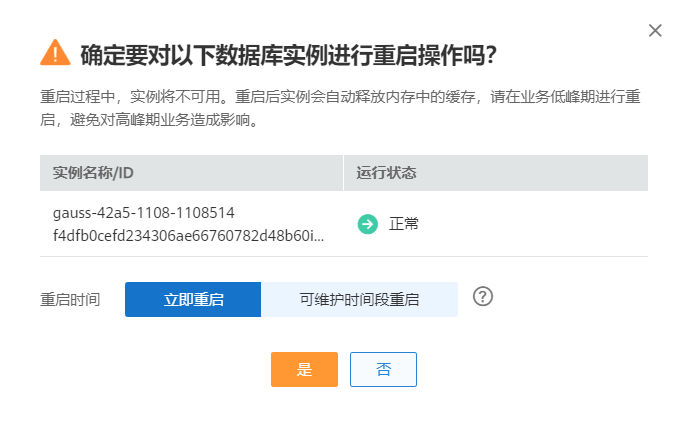 圖片4.png