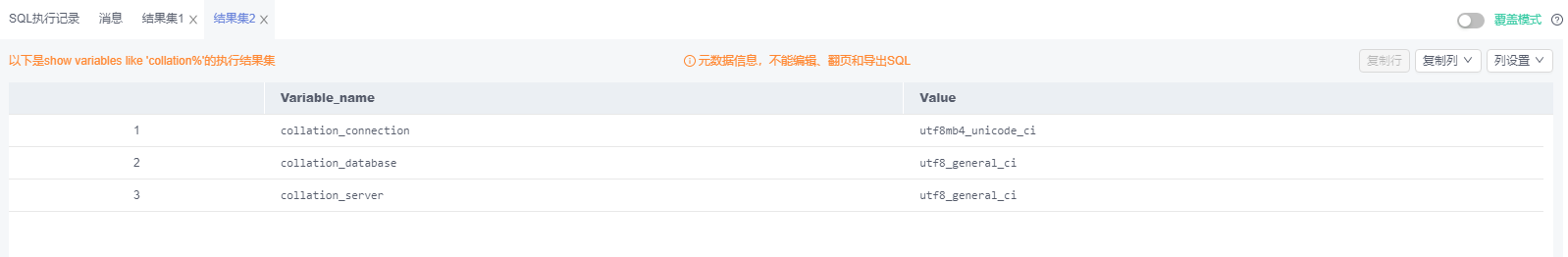 圖片12.png