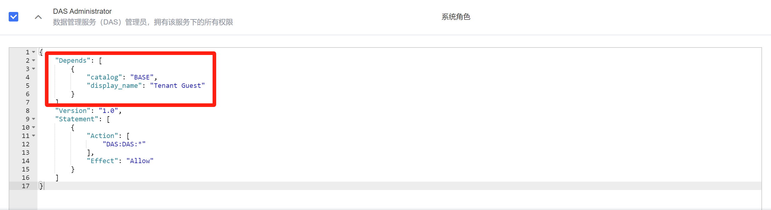 圖片8.png