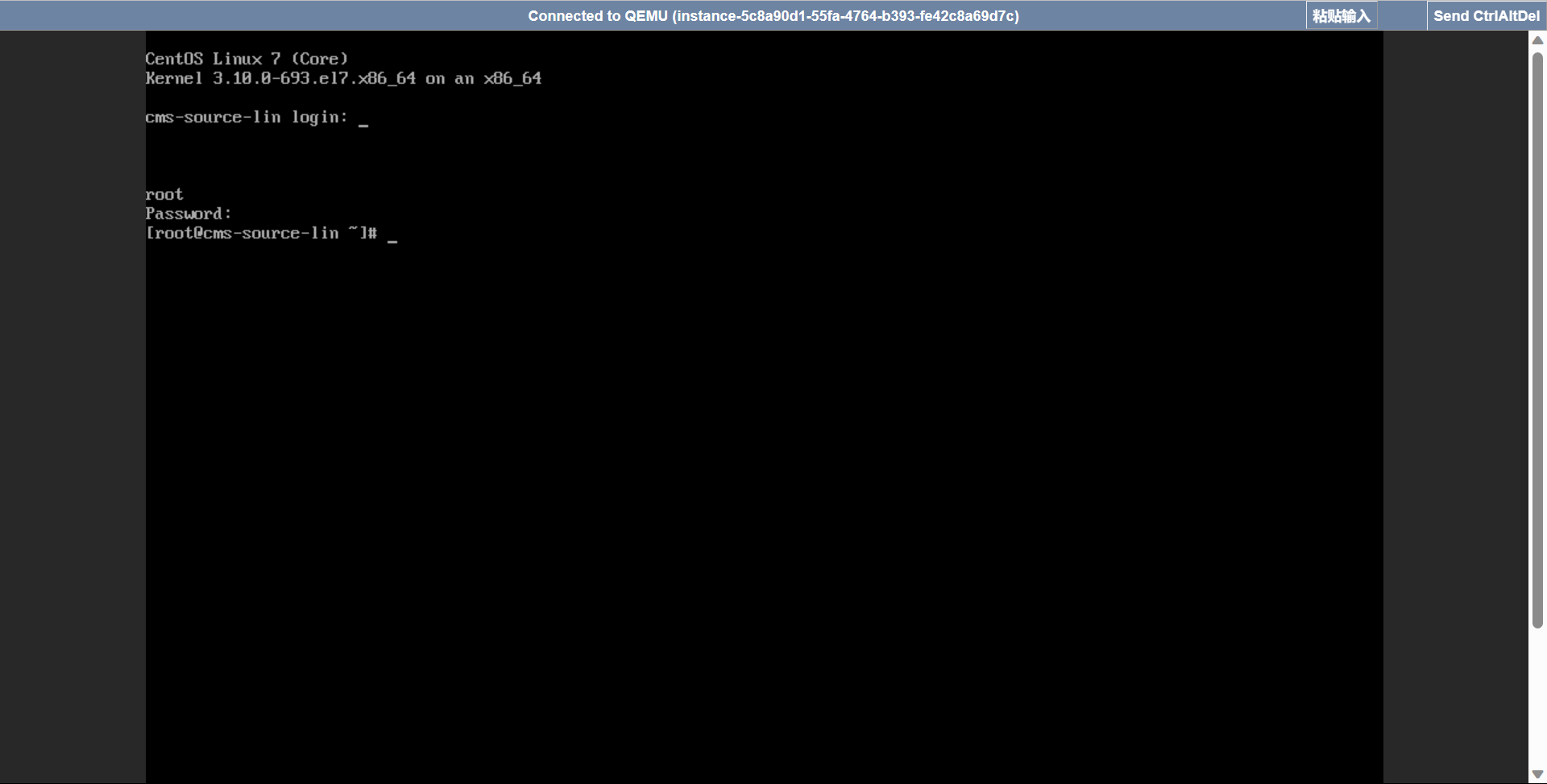 2.2.3 root用戶登錄linux系統.png