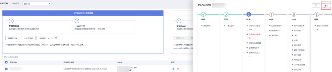 圖片10.png