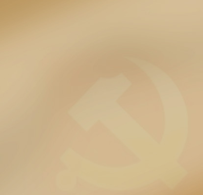 招投標